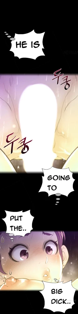 Page 466 of Perfect Half Ch.1-24