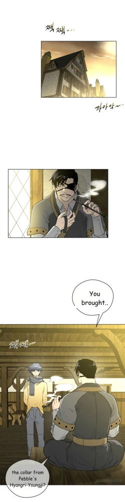 Page 555 of Perfect Half Ch.1-24