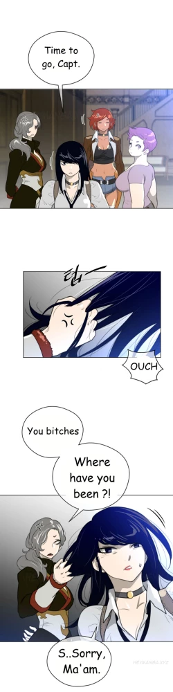 Page 596 of Perfect Half Ch.1-24