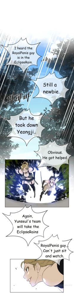 Page 602 of Perfect Half Ch.1-24