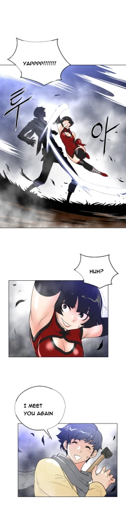 Page 684 of Perfect Half Ch.1-24