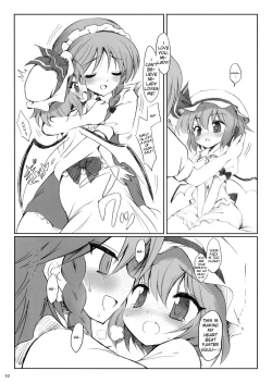 Page 10 of COSMIC DARE