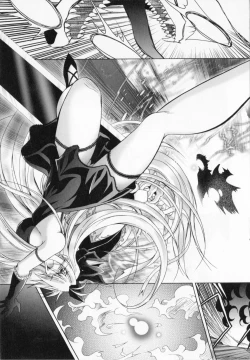 Page 173 of Akuma ni sasageru symphony