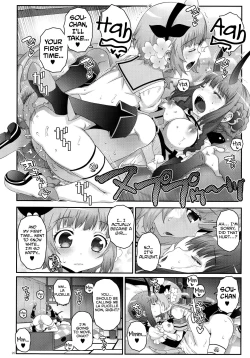 Page 19 of Mahou Shoujo Futanari Keikaku - Magical Girl Futanari Project