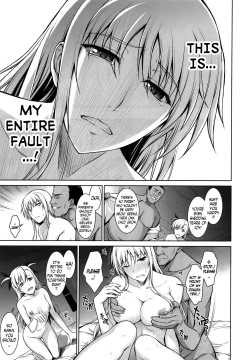 Page 20 of Mesu Kagura