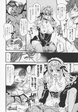 Page 60 of HEROIC MANIA