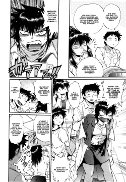 Page 100 of Kanojo de Ippai 3 Ch. 19-24