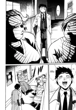 Page 96 of Kanojo de Ippai 3 Ch. 19-24