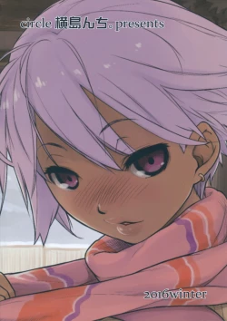 Page 2 of 3ANGELS SHORT Full Blossom #02