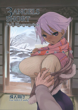 Download 3ANGELS SHORT Full Blossom #02