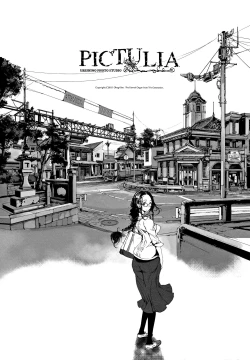 Page 8 of pictulia + 4P Leaflet
