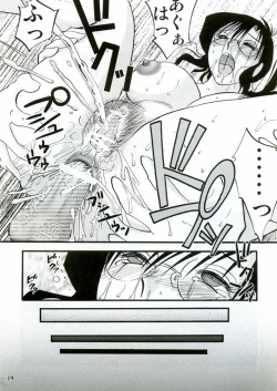 Page 19 of Megane Onna to Koushuubenjo