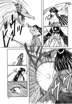 Page 110 of Majo no Kanazuchi