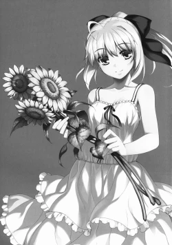 Page 2 of RE Soushuuhen 03