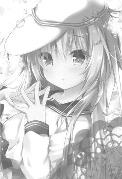 Page 14 of Koi no Yubikiri Verniy