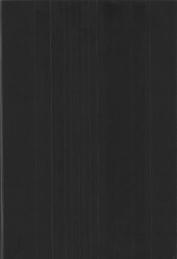 Page 19 of Koi no Yubikiri Verniy