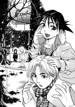 Page 118 of Shin Konya Tonikaku XX ga Mitai