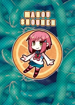 Page 31 of Mahou★Shounen