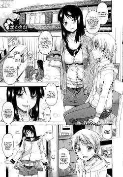 Page 56 of Hanahira Torori Ch. 1-8