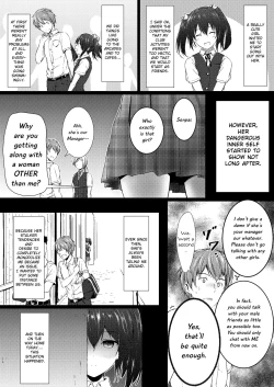 Page 6 of Soutaisei Kyodai Shoujo | Relative Giantess