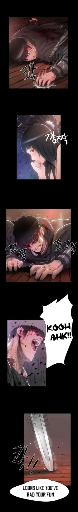 Page 112 of Siren Ch.0-13