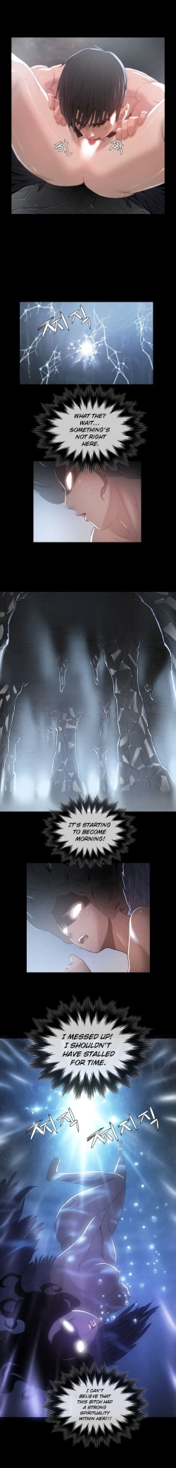 Page 141 of Siren Ch.0-13