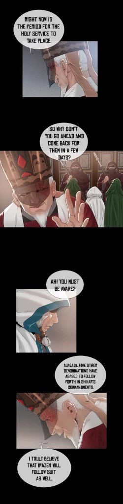 Page 160 of Siren Ch.0-13