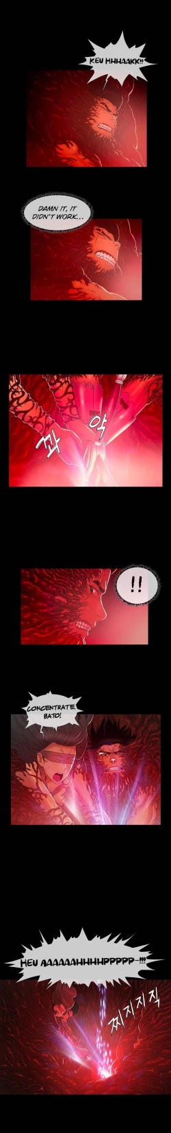 Page 18 of Siren Ch.0-13