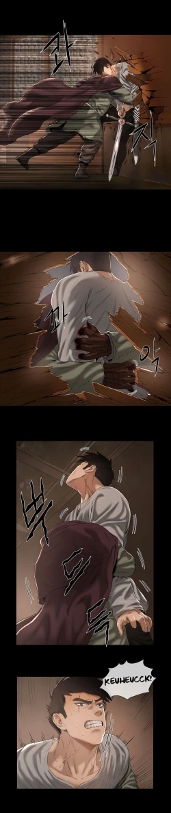 Page 192 of Siren Ch.0-13