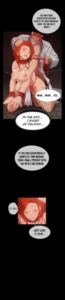 Page 208 of Siren Ch.0-13