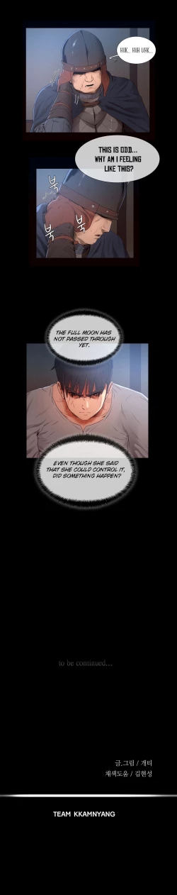 Page 253 of Siren Ch.0-13