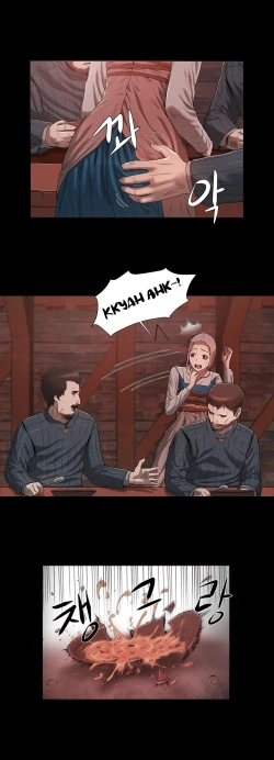 Page 257 of Siren Ch.0-13