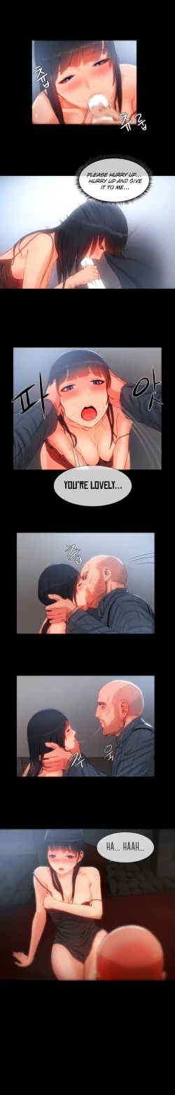 Page 268 of Siren Ch.0-13