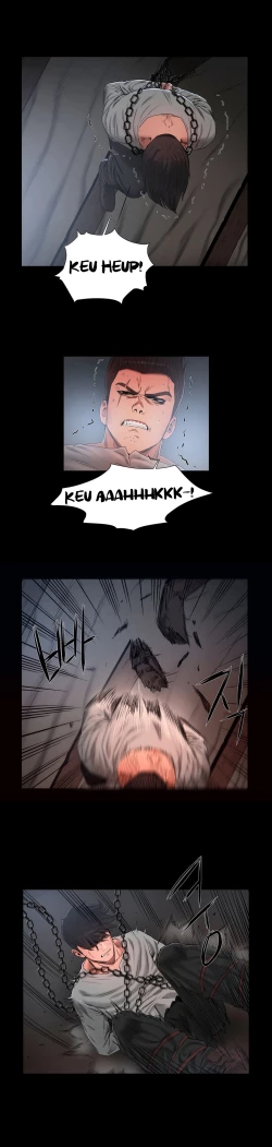 Page 271 of Siren Ch.0-13