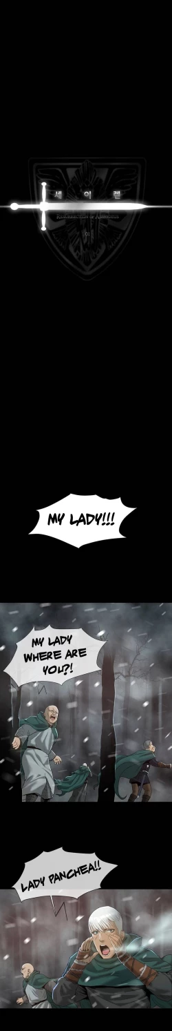 Page 32 of Siren Ch.0-13