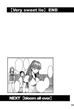 Page 103 of Hai Kaburu - bloom all over