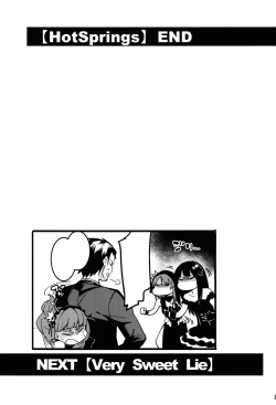 Page 81 of Hai Kaburu - bloom all over