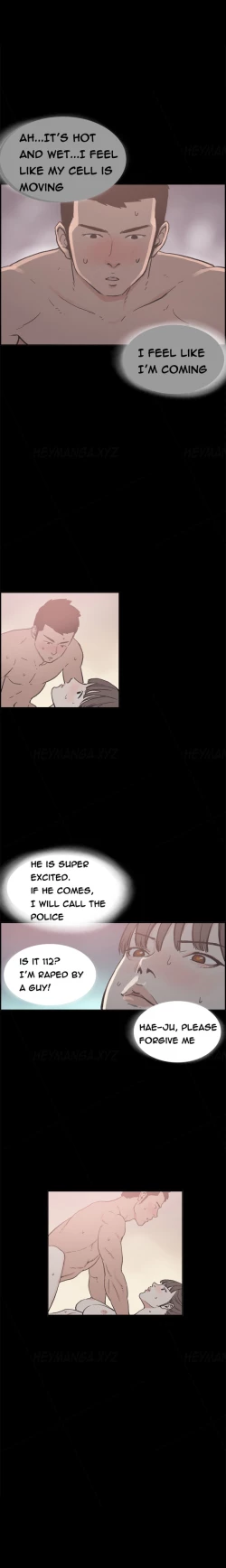 Page 225 of Cohabitation Ch.1-51