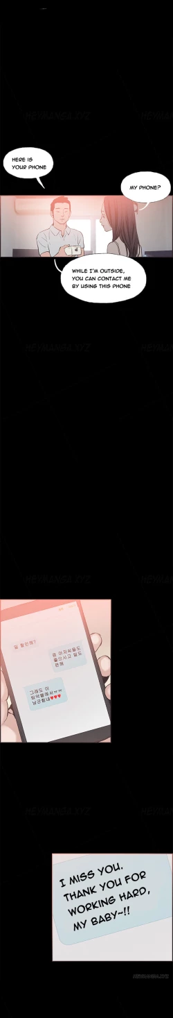 Page 309 of Cohabitation Ch.1-51