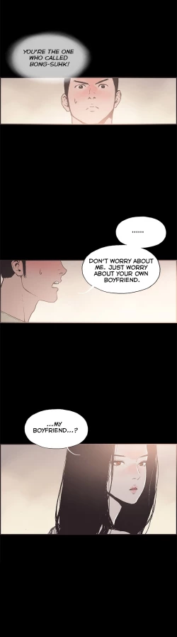 Page 575 of Cohabitation Ch.1-51