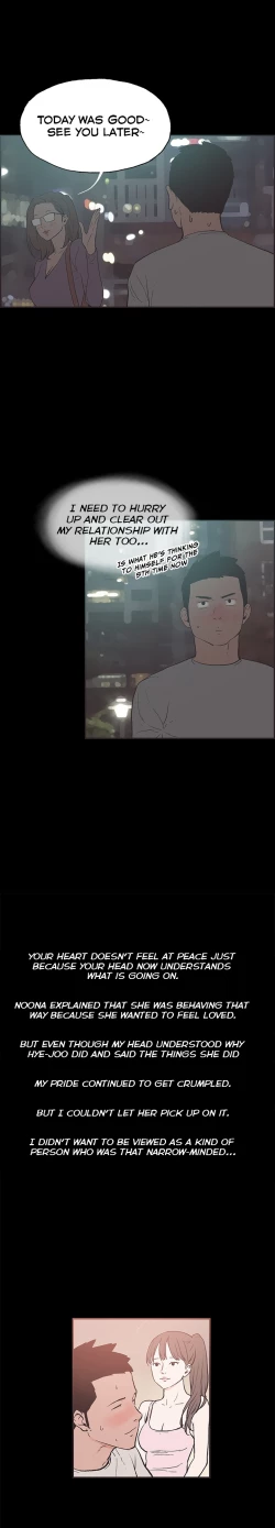 Page 704 of Cohabitation Ch.1-51