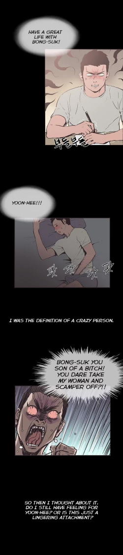 Page 712 of Cohabitation Ch.1-51