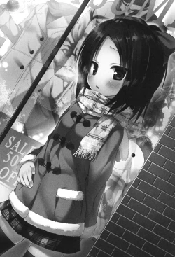 Page 131 of Totsuki Tooka