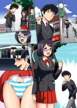 Page 32 of Otaku no Ore ga Hito o Ayatsuru Kami-sama Kyuu no Power o Te ni Ireta! ~ Teishi, Sousa, Kanjou Control