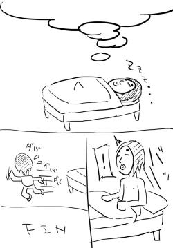 Page 6 of I went to the beach with Alice