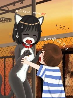 Page 32 of zenra ni neko no body paint! anal shippo de kyousei onanie-