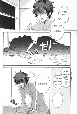 Page 15 of Meirei Gokko | Pretend Orders