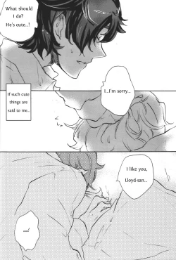 Page 17 of Meirei Gokko | Pretend Orders