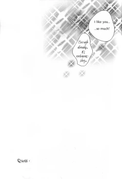 Page 18 of Meirei Gokko | Pretend Orders