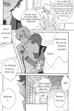 Page 6 of Meirei Gokko | Pretend Orders